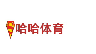 探索BOB·体育APP-环保新选择，电动车助你轻松到达目的地